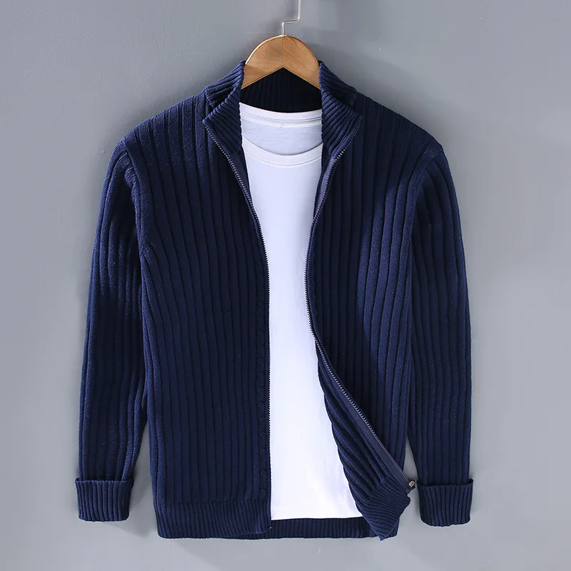 Massimo Merino Zip Cardigan